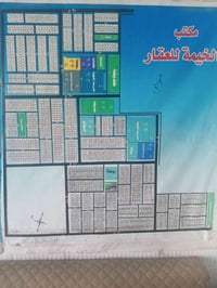 ٢٥٠م • ركن نواب ضباط • بيع مستعجل