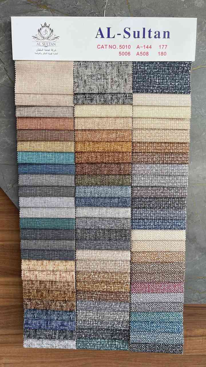 دوشمة ذي قار
#تفصال انواع التخم والديوان 
للتواصل واتساب 
***********
