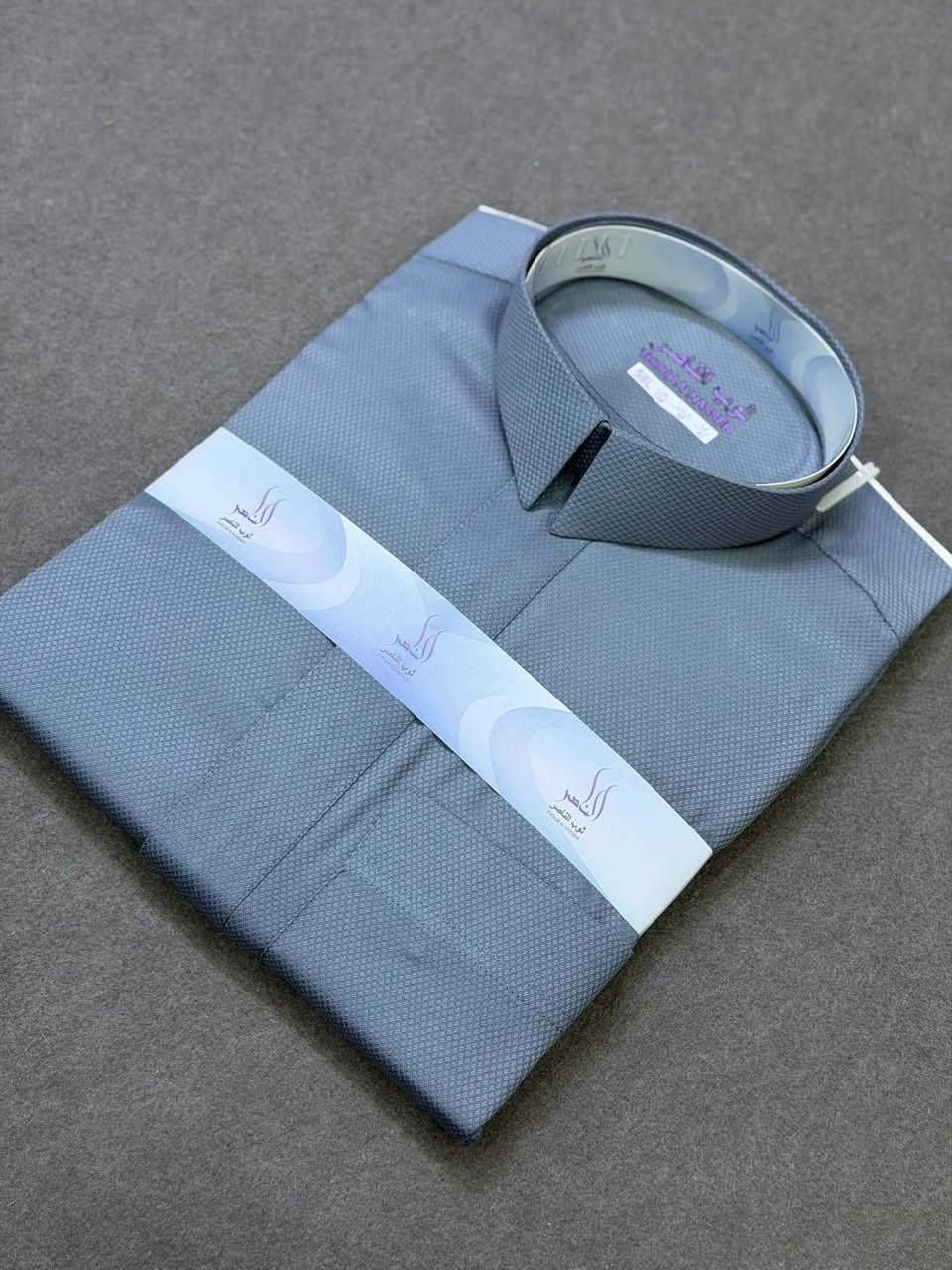 سعر الدشداشة 20,000


**إذا كنت صاحب هذا الإعلان وتريد حذفه لأي سبب، رجاءا أرسل رسالة إلى الدعم الفني**