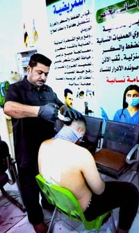 الحجامه • تجديد طاقة • حي الجوادين