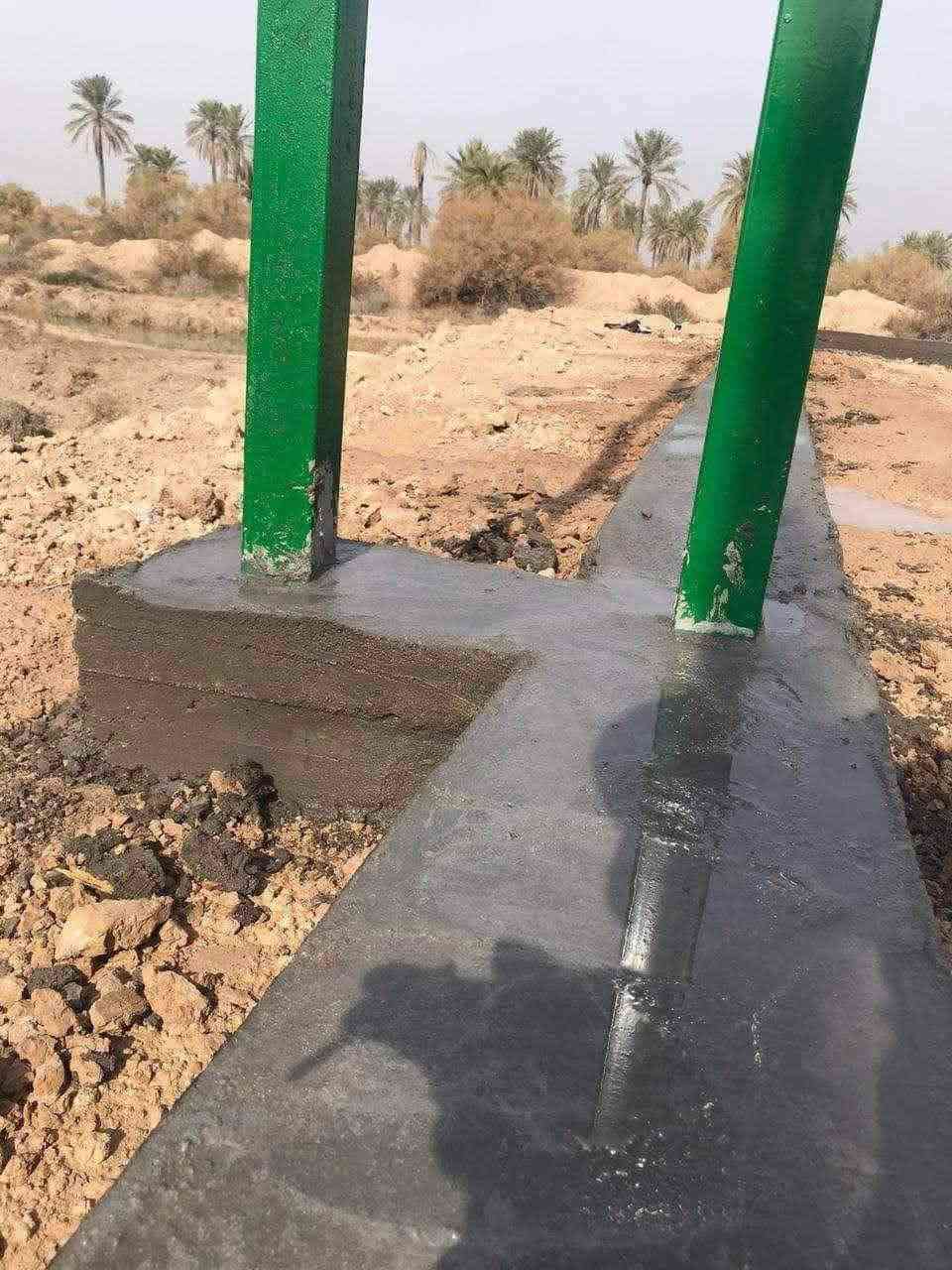 شركه بغداد لعمل الملاعب الرياضيه بأنواعها الخماسي والسباعي ***********
