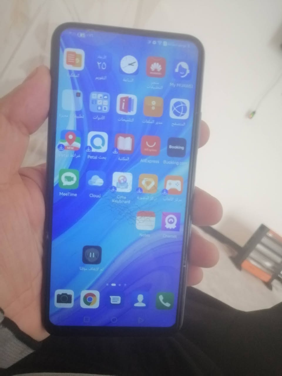 السلام عليكم هوايه واي ٩اس شحن تابسي كامره منبقه بي فطور بالشاشه متأثر ع لمس والكامره الاماميه واكفه ذاكره 128 معالج ٦ميكه بصمه اصبع جانبيه سعره ب٦٥٠ وبي مجال مكاني بغداد


**إذا كنت صاحب هذا الإعلان وتريد حذفه لأي سبب، رجاءا أرسل رسالة إلى الدعم الفني**