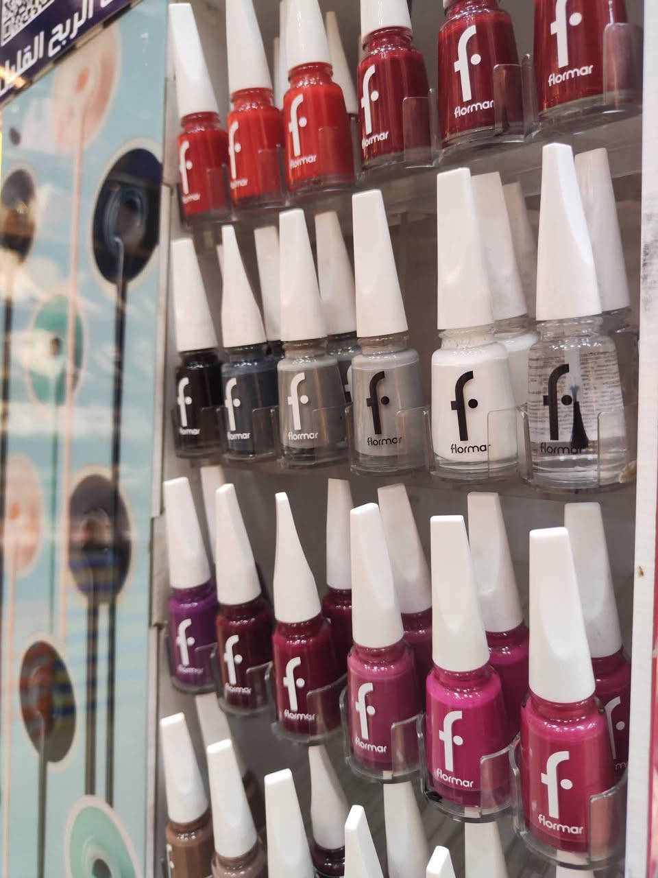 🦋شوفولي جمال الالوان 😍😍
🦋صبغ الفلورمار الي الكل اتفق على جمال ونزاكة الوانه وكوالتي الممتازة  🔥🔥🔥🔥🔥🔥


**إذا كنت صاحب هذا الإعلان وتريد حذفه لأي سبب، رجاءا أرسل رسالة إلى الدعم الفني**