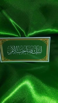 توزيعات • بيع مباشر