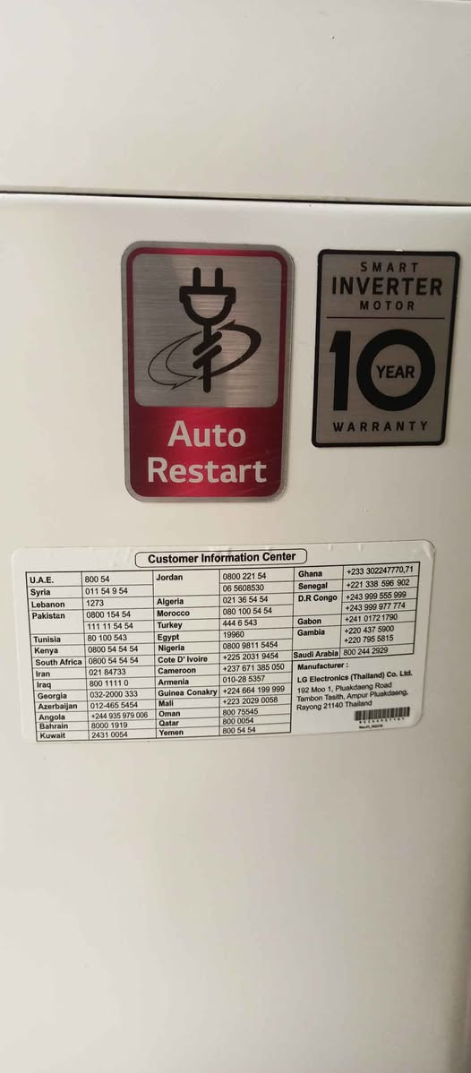 غساله ال جي 17 كيلو
انفرتر اصلي 
تايلندي الاصلي ما بيها 
 اي خلل بلاديه 
نظيفه كلش تغسل 
 بطانيات ولحافات 
يوجد توصيل 
السعر 300 الف
رقم التواصل على الواتساب *********** بغداد, العراق
