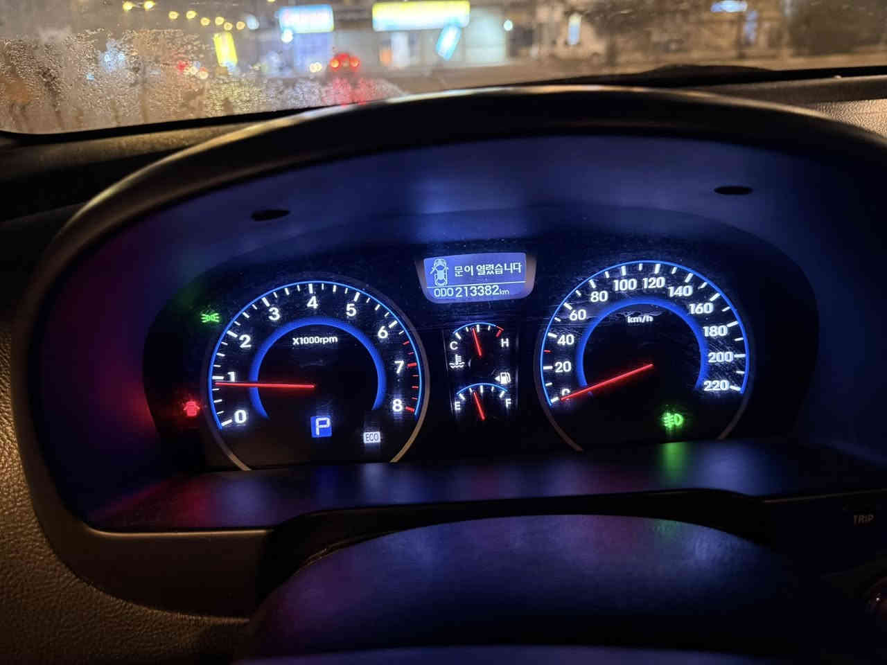 لنترا. صابونه  1/1
شاشا *بصمه*كشن جلد
سعر ٤٨$

فول مواصفات عده فتحه #اقره تفاصيل عدل

متومه اربيل رقم جديد شرط حاسبه سنويه ل٢٨

شياره فول
شاشا بلاديه 
بصمه بلاديه 
كشن جلد مطعم ب مخمل 
كشن كهربائي +تدفئه
تبريد ثلج 
تدفئه جهنم
انضمه قياده
شاشا اعطال
كامرا خلفيه
اشاره بلمري
حساس امامي +خلفي
لايت كرستال
مسجل فول نقاوه ٧سماعات دمام +حاكيه

ملاحضه بيه مواصفات اتحده النتره بيه هيج شغلات
يجن كله سويج ومخمل وبدون شاشا هاي مفوله اقره تفاصيل عدل واني خادم 

مكينه 1600
مكينه وكير طك كارتون
حداده ١٠٠/١٠٠
تخم تاير +ويل كارتون
كهربائيات كله شغاله

السعر خاص وتدلل 
بسبب بعض نماذج التعبانه مع احترامي للجميع

سياره خير من الله شرط الف دينار ما ذب عليه جاهزه من كلشي 

مكان ميسان 

اي ستفسار  ***********واتساب
