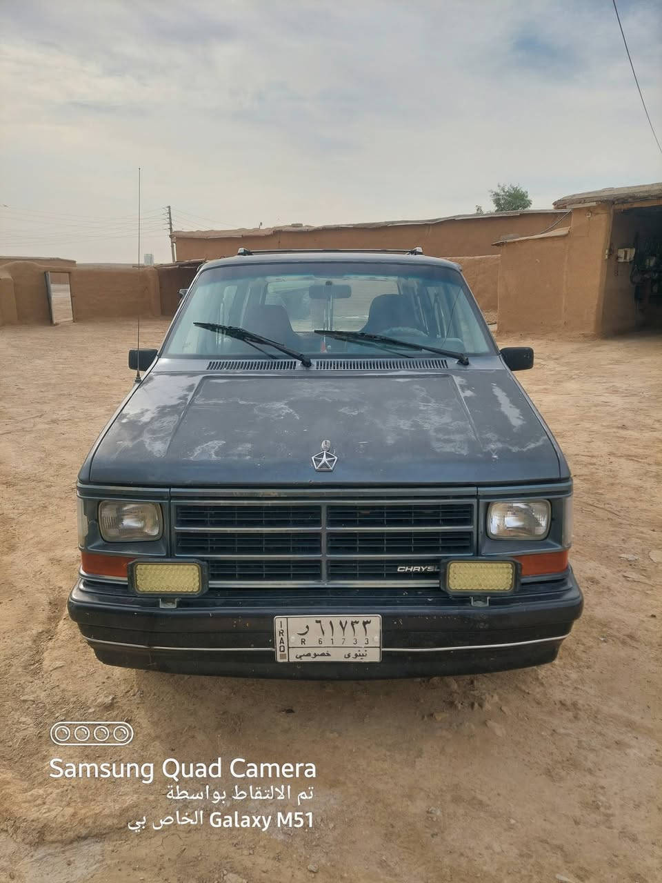 محرك باجيرو  كير ميكانيكي 

السعر 25$

مكان السيارة موصل الجانب الأيمن 

للتواصل واتساب ***********
