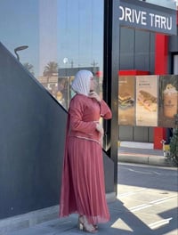 سعؤ30 حجز واتساب 07863705630