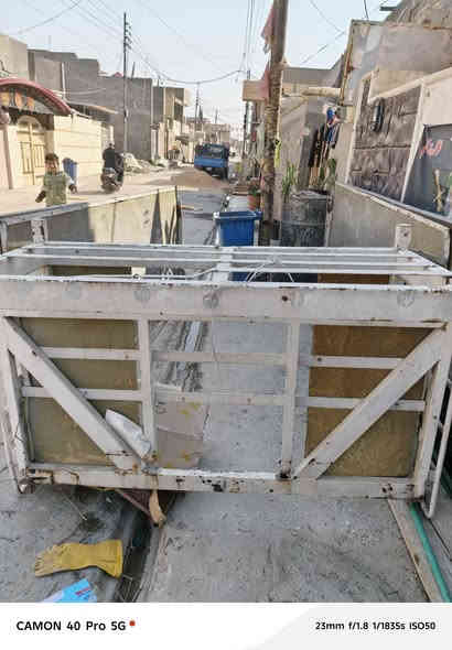 بغداد مدينت صدر سعر 150بي مجال لشراي رقم ***********
