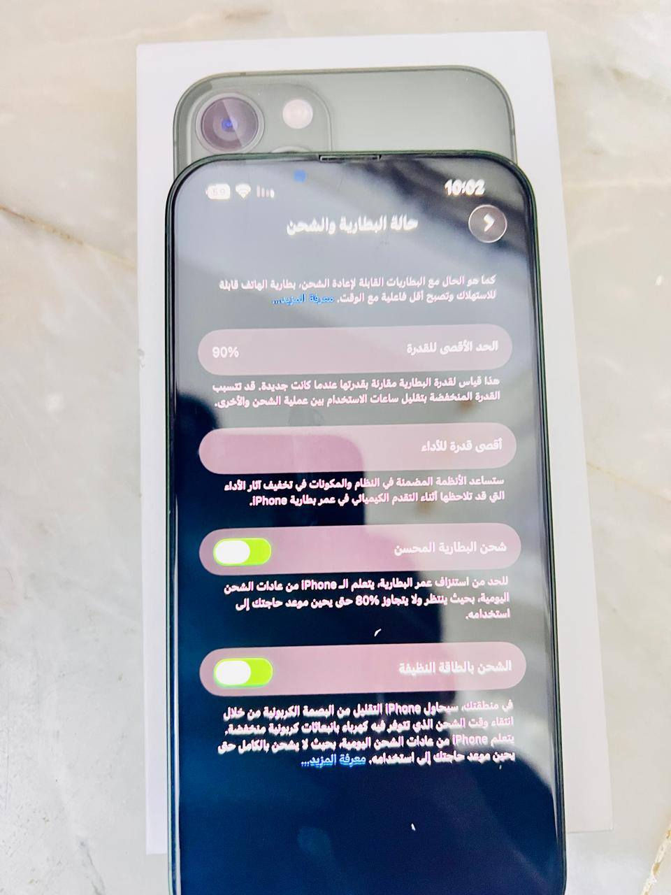 السلام عليكم ايفون ١٣ عادي جهاز نضيف كلش مستعجل عل بيع بطاريه ٩٠ عارضه ٤٧٥ بي مجال المكان الحسينيه المعامل رقم بس وتساب ***********
