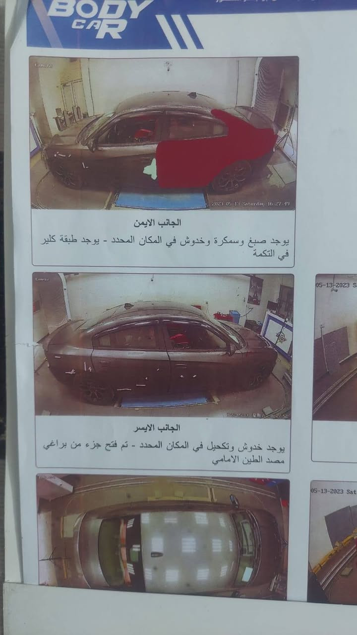 جارجر وارد كندي 2015 خصوصي  بغداد 
((بيع او مراوس بجارجر او اوباما تكسي ))


**إذا كنت صاحب هذا الإعلان وتريد حذفه لأي سبب، رجاءا أرسل رسالة إلى الدعم الفني**
