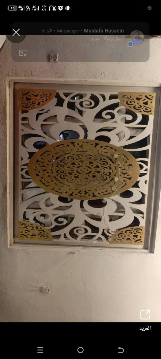 السلام عليكم هاي الشبابيك للبيع وياهن بعد شباك نفس النقشه حديد وباب حديد ويا الايطار جديده والشبابيك المعروضه خالهن بسنة2024 للعلم الشبابيك بعدهن بلبيت يعني من نتفق انت اطلع عمال شيلوهم للاستفسار متواجد خاص


**إذا كنت صاحب هذا الإعلان وتريد حذفه لأي سبب، رجاءا أرسل رسالة إلى الدعم الفني**