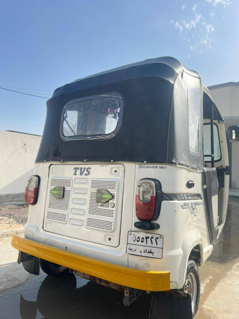 تكتك 21 كفالة عامة محرك مجفت شركة رقم وسنوية العنوان بغداد الدوره رقم ***********
