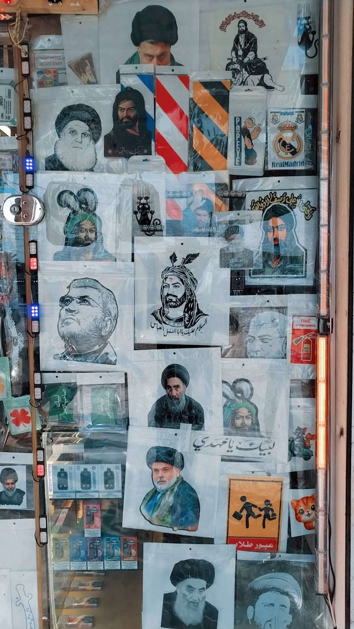 اهلنه وناسنه الطيبين.. سلام عليكم
كماليات مهند لسيارات كلشي متوفر انشاء الله تنورنا واهلا وسهلا بيكم كلشي جديد.. واظافه🍉 سحبات🍓 متنوعه واطعام مختلفة واسعار حلوه تنافسية.🔥🔥. تنورنا و تشرفونا اخوكم مهند.. العنوان الإصلاح مقابيل ماركت العائلة..


**إذا كنت صاحب هذا الإعلان وتريد حذفه لأي سبب، رجاءا أرسل رسالة إلى الدعم الفني**