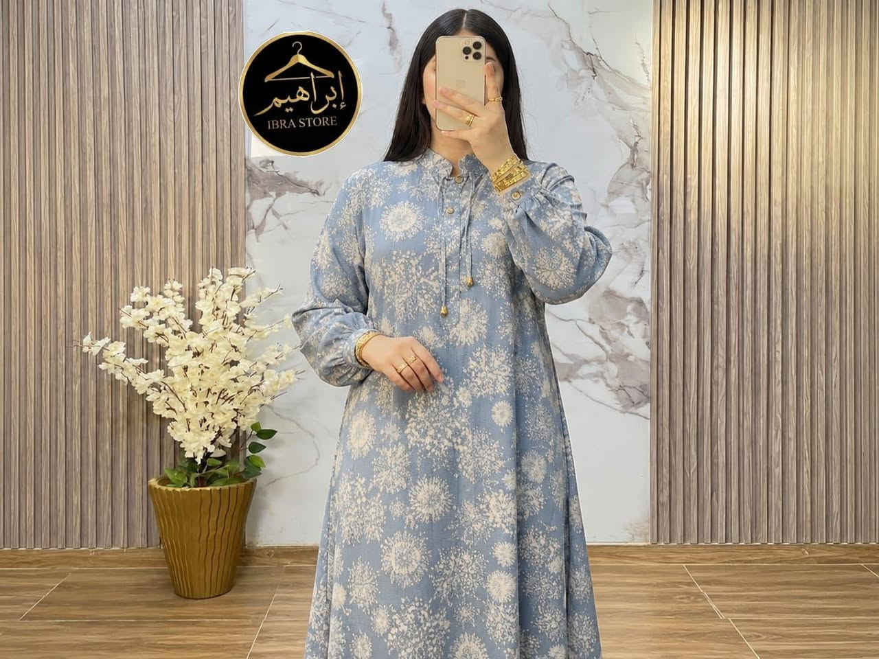 🔥 جديدنا 🔥اونسومبل أنيق بثوب لولان 👚🪾🍂
✨ ستايل واسع ومريح
✨ تنفع للخدمة، الخرجات وحتى المناسبات الخفيفة
✨ جودة عالية وتفصيل غادي يعجبك من أول لبسة✅
📏 المقاسات:
 XL XXL 3XL 4XL 5XL  
💰 الثمن جد مناسب  265 درهم تينغير, المغرب


**إذا كنت صاحب هذا الإعلان وتريد حذفه لأي سبب، رجاءا أرسل رسالة إلى الدعم الفني**