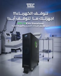 اجهزتك ما تتوقف أبدا Your devices never stop. ------------------------...