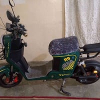 R9 • نضيف • كركوك واحد حزيران