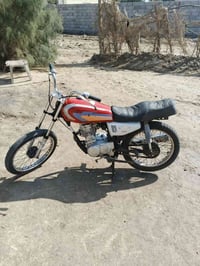 ايراني • شاصي ١٨ • محرك ٢٤