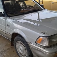 هارتوب • مكينه وكير • الناصريه