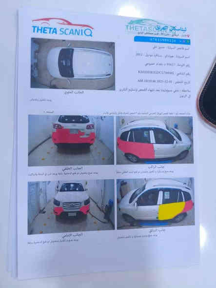 السلام عليكم للبيع سنتافيه 2012محرك 6 سلندر خليجي 7 راكب محرك جديد فور ويل سياره جديده سوناره موجود سعرها 133 وبيها مجال مكان السياره الرمادي جويبه النساف رقم ***********
***********
