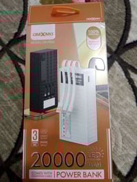 باور بنك • يشحن ٤ مرات • اصلي