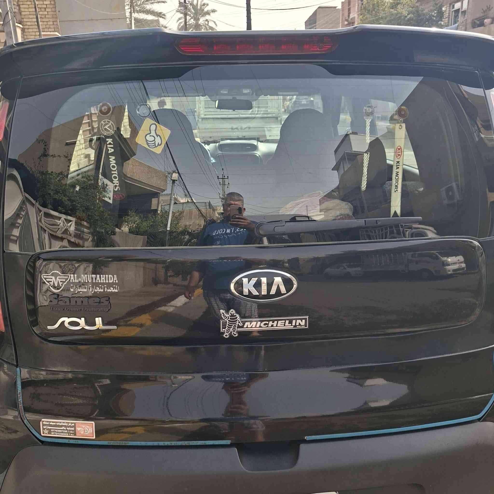 السلام عليكم 
كيا صول ١٥ وارد أمريكي للبيع الاستفسار على وات ساب على الرقم ***********
