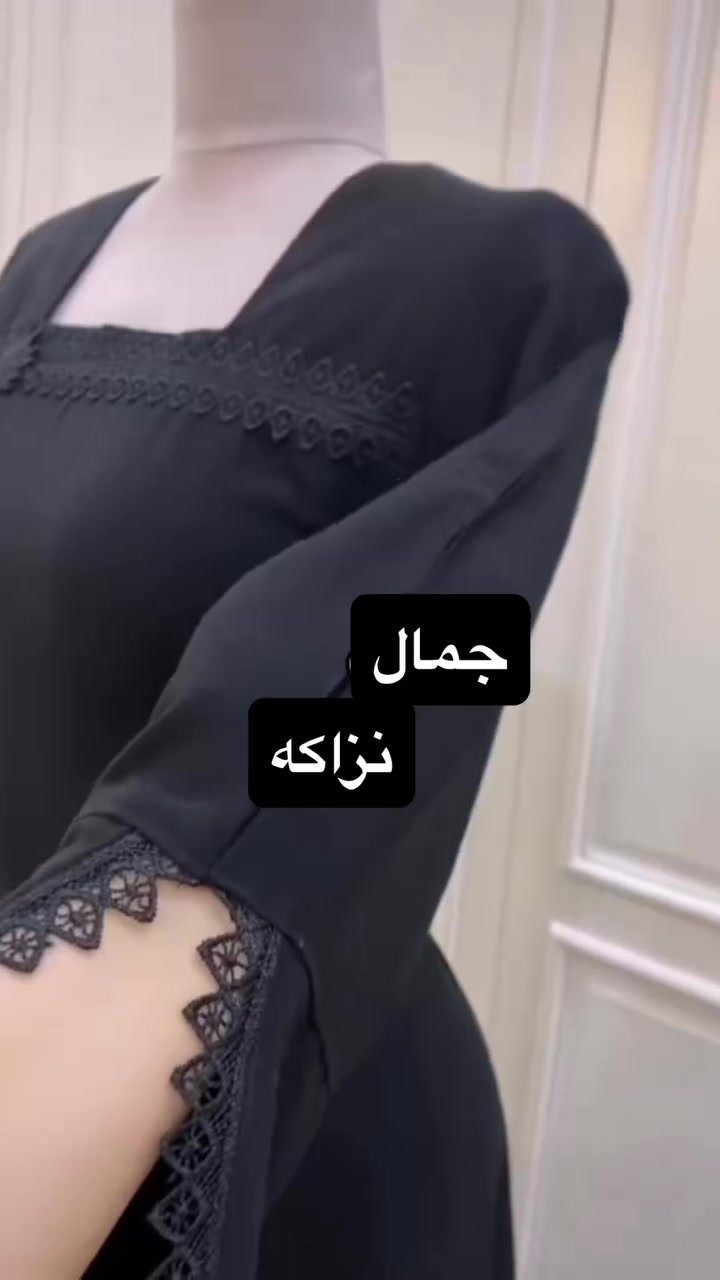 دزاين دشاديش محرم
الاستفسار والحجز خاص💗💗


**إذا كنت صاحب هذا الإعلان وتريد حذفه لأي سبب، رجاءا أرسل رسالة إلى الدعم الفني**