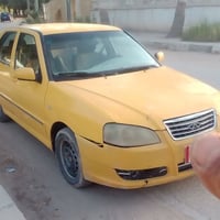شيري كوين • ٢٠١٣ • رقم ألماني