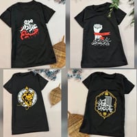تيشرتات • للمحرم • جملة