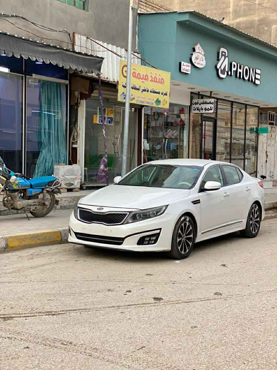 السلام عليكم
اوبتما موديل 2015 وارد امريكي رقم بغداد الدولي تحويل مباشر السيارة حادثها جدا بسيط والسونار مرفق بدون اي ضرر داخلي مكان السيارة بابل السعر ١٢٧ وبيه مجال للطيبين  للاستفسار الاتصال
 ‭٠٧٧٣ ٥٠٤ ٣٦٦٧‬
