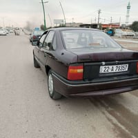 فكترا • ١٩٩٢ • كركوك