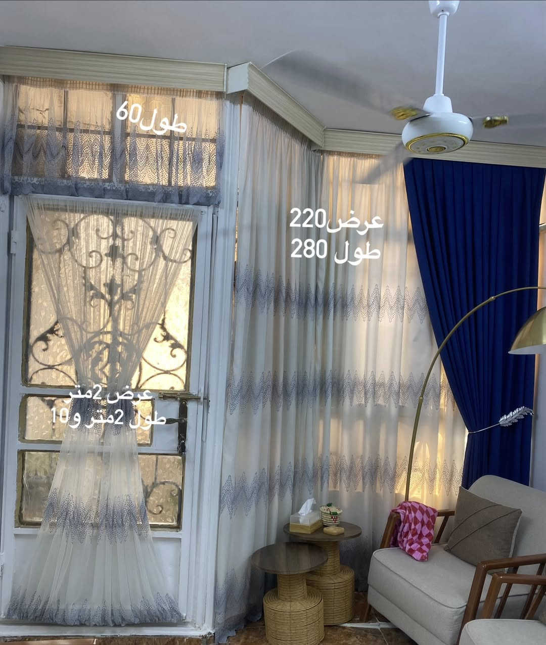بردات مستخدمة سجة مو بوري  نظافتهن 90 ‎%‎القياسات مكتوبه ع الصوره مكاني/ سبع ابكار السعر /90 الف


**إذا كنت صاحب هذا الإعلان وتريد حذفه لأي سبب، رجاءا أرسل رسالة إلى الدعم الفني**