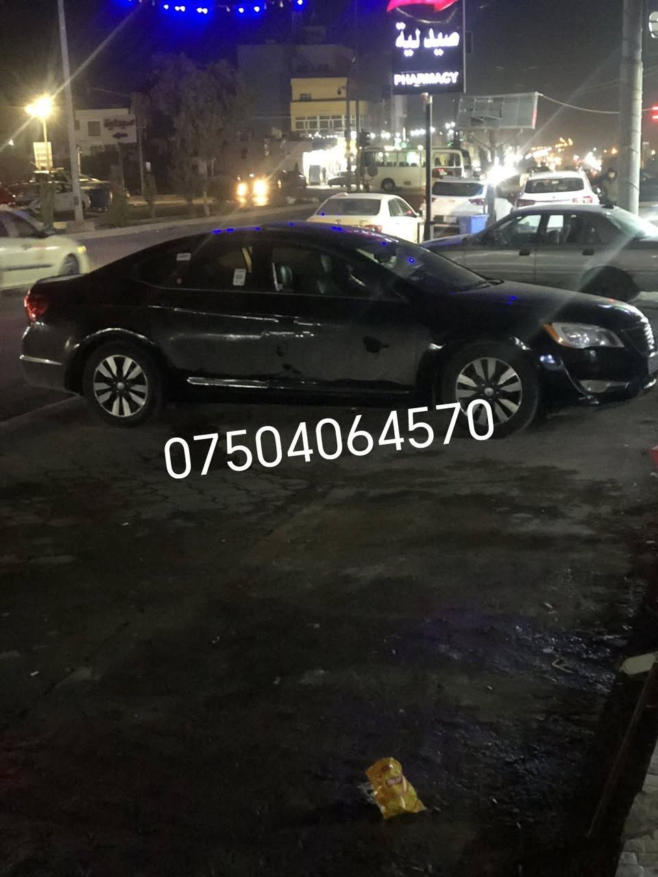 کیا کادینزا
مۆدیل 2012 
مواصفات فول مەلەكی
بۆیاغ  5 پارچە بێ ژۆرێ 
نرخ 90 💰 وەرەقە
شوێن هەولێر  دارەتوو أربيل, العراق


**إذا كنت صاحب هذا الإعلان وتريد حذفه لأي سبب، رجاءا أرسل رسالة إلى الدعم الفني**