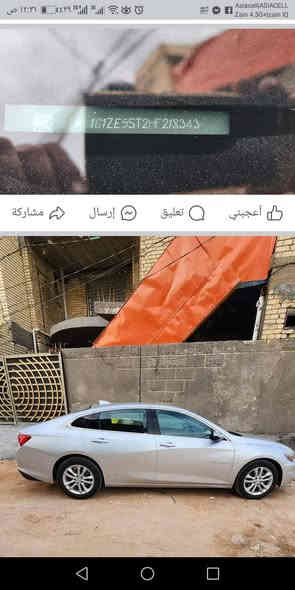 السلام عليكم ورحمة الله... ماليبو 2017 اللون سلفر. محرك1500 توربو LTكافة المواصفات والاوبشنات والتفاصيل الموجودة بهذا الموديل. تحتاج تخم تاير.. رقم أربيل تنتهي الهزة ٣٠/١٢والفحص المروري ١١/١٢والسنوية ٢٠٢٩.السيارة بأسمي شرط تحويل ثاني يوم. بغداد الكرخ /*********** /السعر ١١٢ورقة وبيهة مجال. وبالعافية على المقسومةله .
