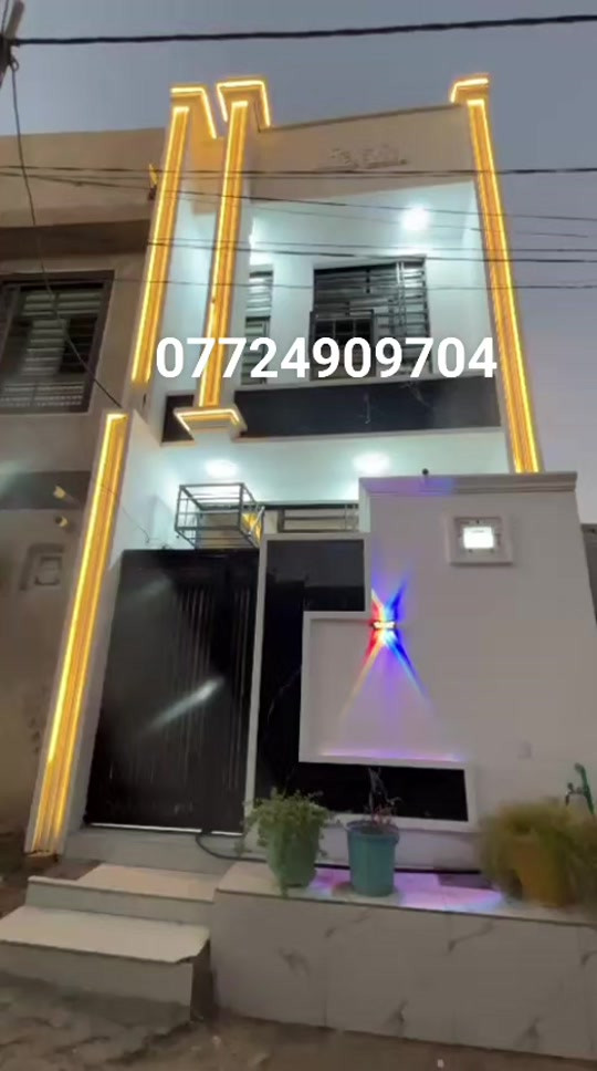 يالله  بيت البيع كربلاء المساحه 50 طابق ونص البناء طابوك  العنوان حي الخلاص خلف السفاره التركيه حوالي مستشفى ابو مهدي المهندس شارع الزور طريق المشايه يصلح للسكن او حسينه الزور  أي ستفسار اتصال للرقم واتساب  *********** *********** ***********
