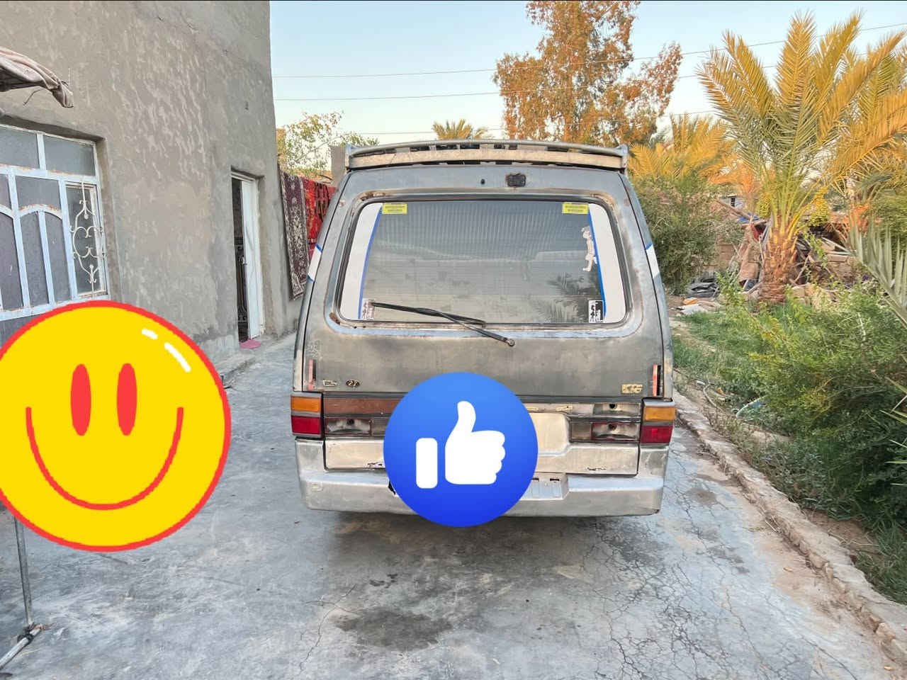 بسته للبيع سعر 16 ورقه لاتصال ولاستفسار اتصل ع ‭***********‬مكاني ديوانيه سنيه
