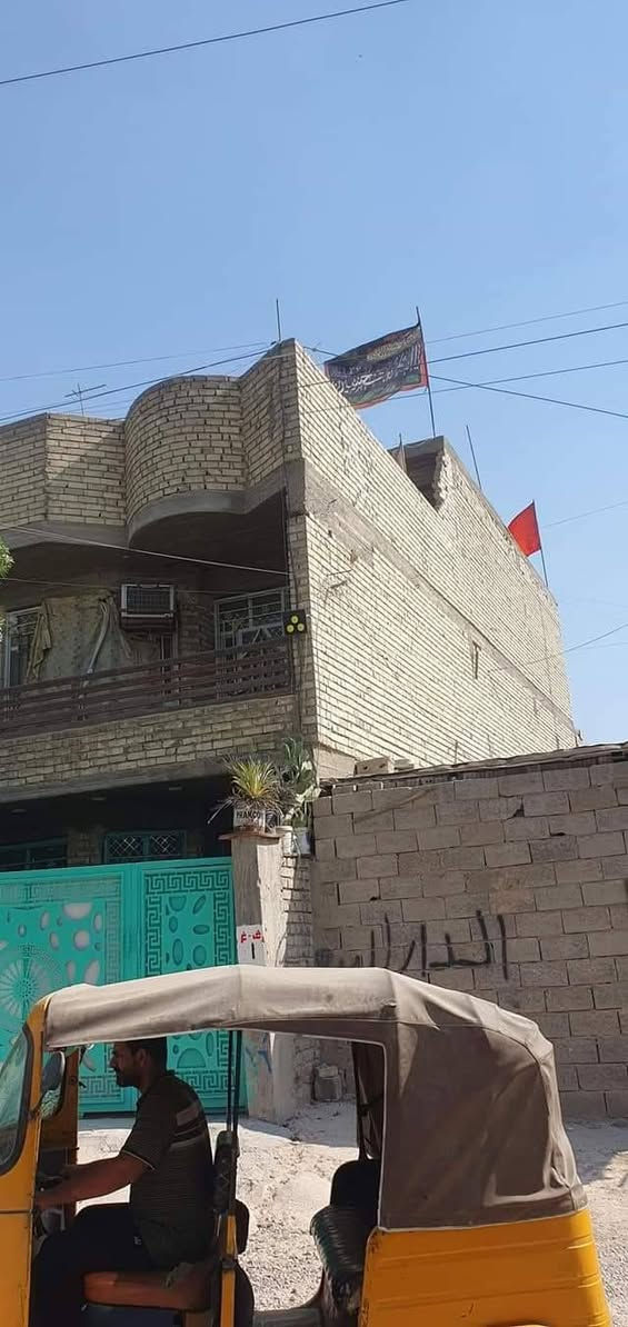 بيت للبيع مكانه العبيدي الرئاسه شارع جامع الإمام علي مساحته ١٠٨ ٦في١٨ ثلاث طوابق مقابيله تشجير بيت زراعي ركن بصفه سكله 
للتواصل *********** او مراسله
