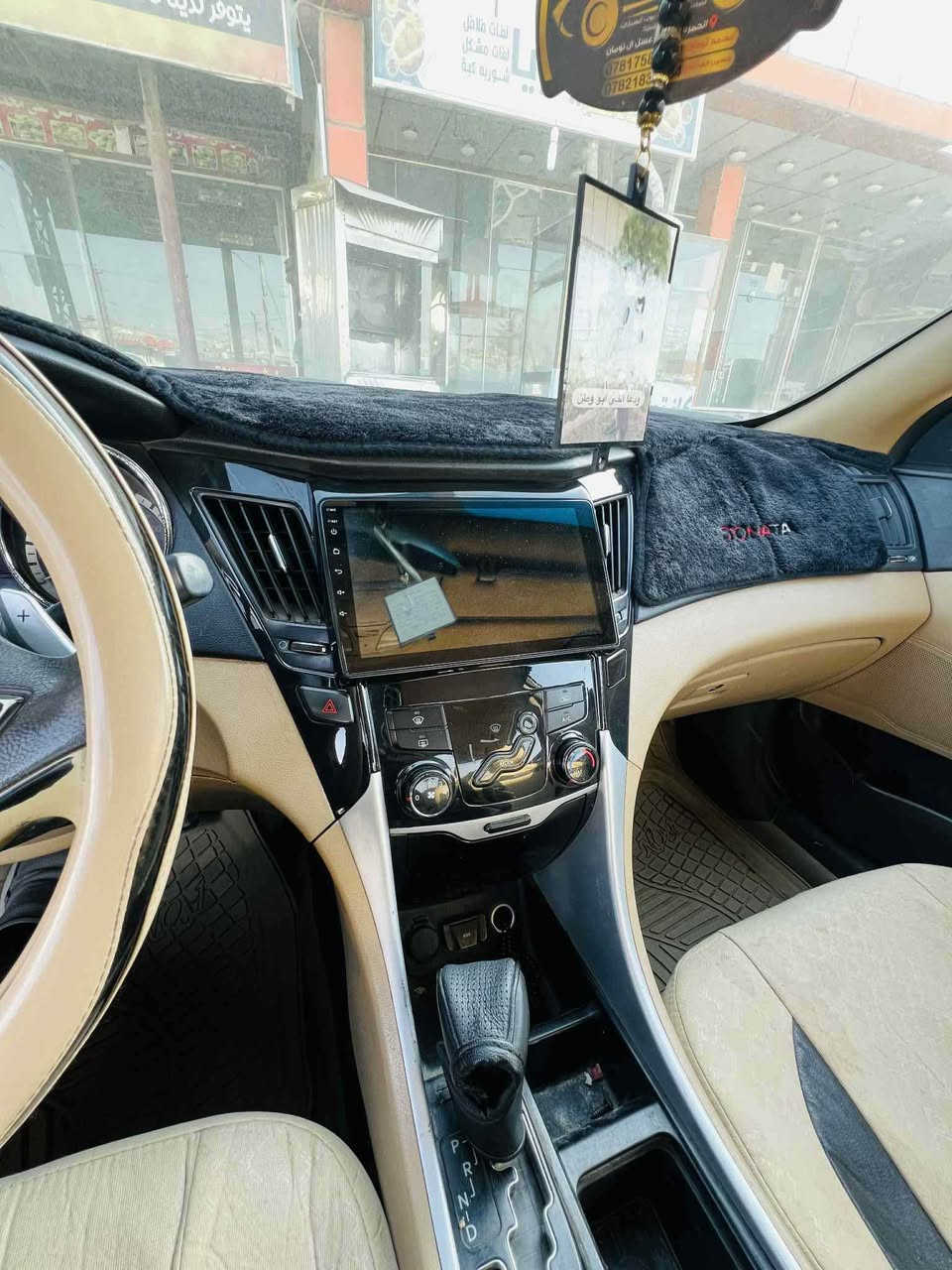 السلام عليكم ورحمه الله وبركاته
سوناته موديل 2013 خليجي للبيع فقط
المواصفات
تحكم استيرن جهتين
حساس خلفي
اشاير مري + مري شفط
تبريد قطعتين
 ويل كب 
شفتات سترين
بيها جاملغ خلفي مصلح    فقط باقي كفاله
رقم بغداد  سنويه جديده  ل27 
مكينه 2400 دوش المرغوب 
السعر 120  وبيها مجال كلش قليل مكان السياره الديوانية الحمزه الشرقي التحويل  ثاني يوم 
الاستفسار*********** آفاق, القادسية
