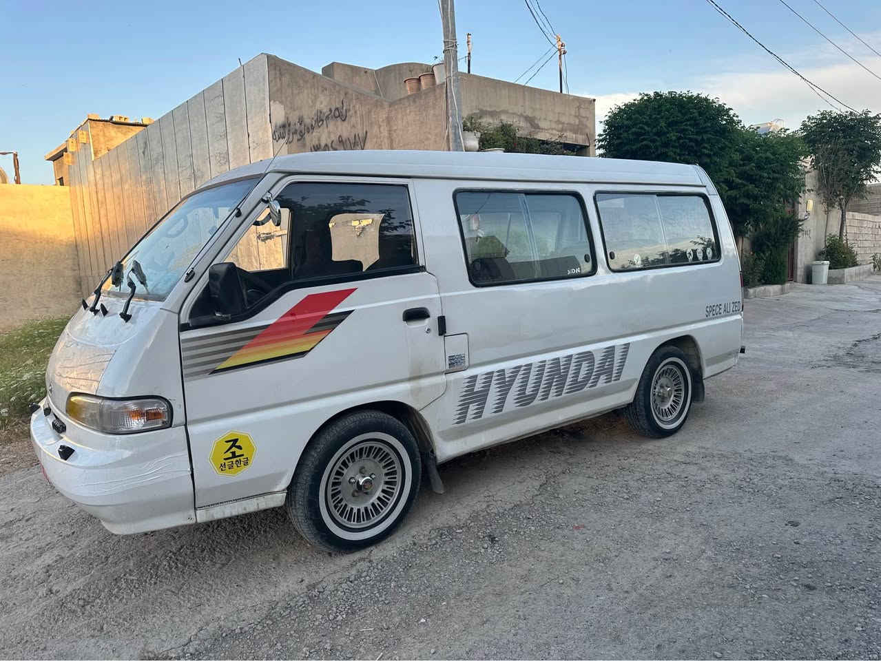 بسم الله الرحمن الرحیم

پاس هۆندا
مۆدێل ١٩٩٦
گیرو مەکینە ئۆنجی تۆماتیک بەشەرت
ئارم پلاستیکی سلێمانیە
بەشەرتی گیرو مەکینە ئەکسل
نرخ: ٣٧ مەعامەلە
ناونیشان: چوارقورنە-ڕانیە
جوابی نامە کۆمێنت نادەمەوە
رەقەم تەلەفون
***********
*********** رانية, السليمانية
