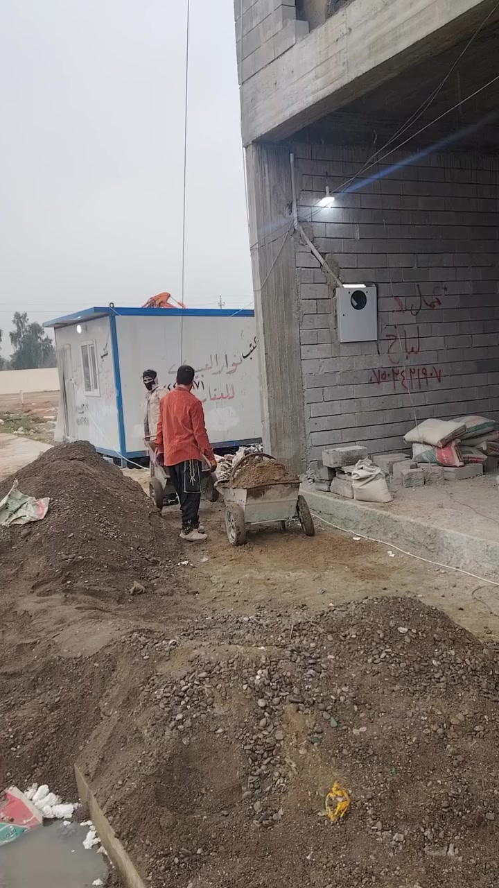 كادر عمل ونج ***********
