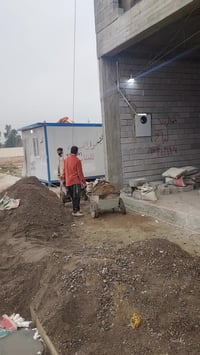 كادر عمل ونج 07517271531