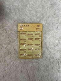 موبايل • أربيل