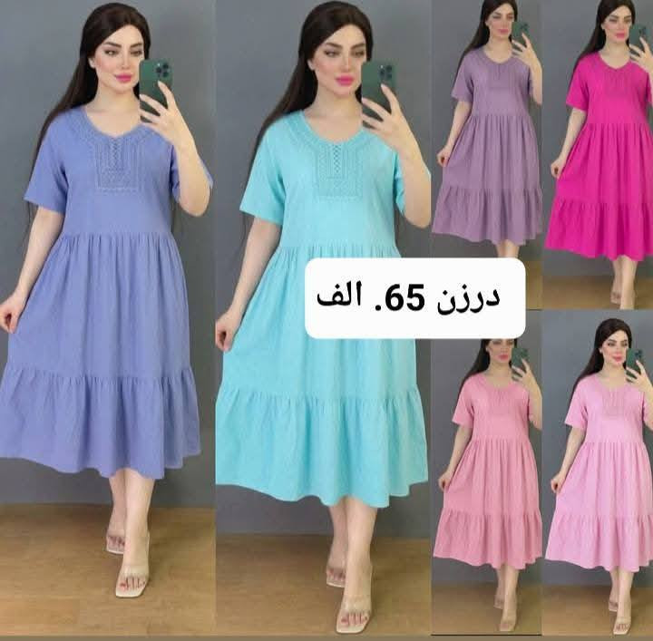 https://t.me/dgtyuhchj


**إذا كنت صاحب هذا الإعلان وتريد حذفه لأي سبب، رجاءا أرسل رسالة إلى الدعم الفني**