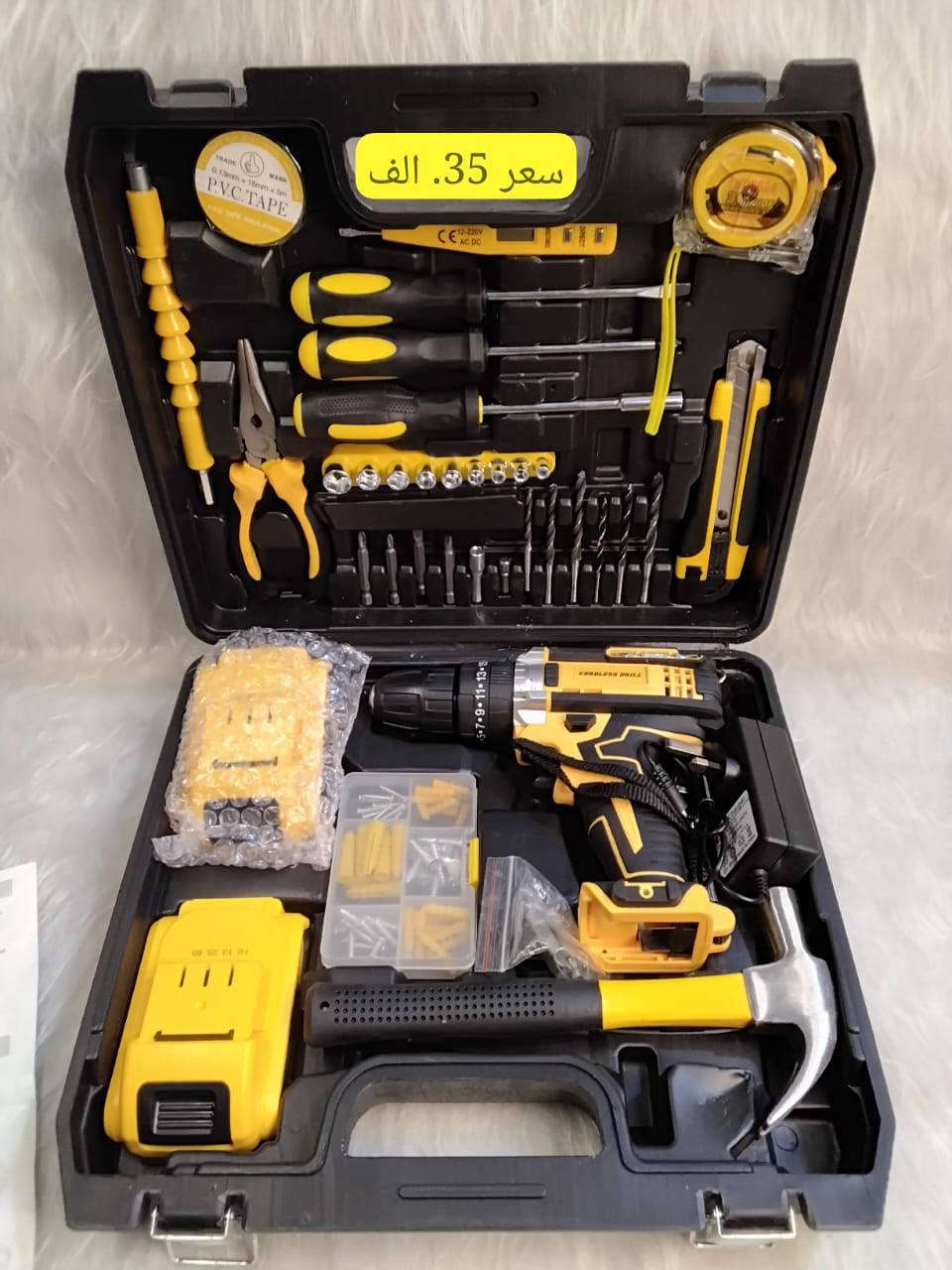 شلعه


**إذا كنت صاحب هذا الإعلان وتريد حذفه لأي سبب، رجاءا أرسل رسالة إلى الدعم الفني**