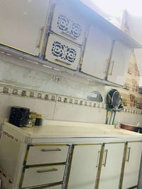 كاونتر المنيوم • ما بي ضرر • حي ميسان