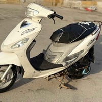 ماكس منغولي • ناصريه حي اور • نضافه