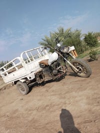 توك توك • بابل • ٣٢٥