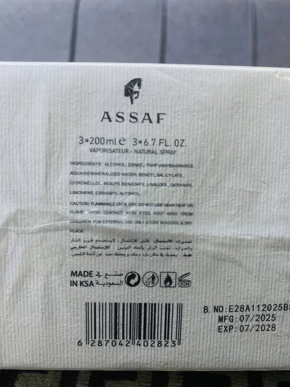بكج عطر عساف بشرط الاصلي وساعه للبيع


**إذا كنت صاحب هذا الإعلان وتريد حذفه لأي سبب، رجاءا أرسل رسالة إلى الدعم الفني**