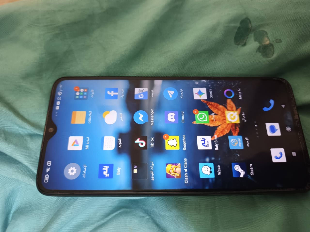 تلفون ردمي نوت 8برو ذاكرته 128 +6 
ببجي 60فريم
شغال اي عطل مابي بس الظهر مكسور مماثر ع اي شي
للبيع ب125 وبي مجال مكاني بغداد البياع تقاطع درويش
***********
