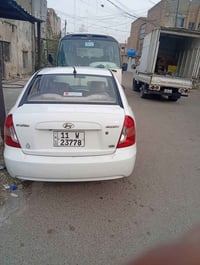 اكسنت موديل 11مكفوله من الصبغ بغداد  07711635327